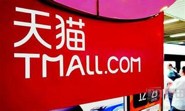 c6cccd617e.jpg u=3617998666,3953925196&fm=21&gp=0.jpg