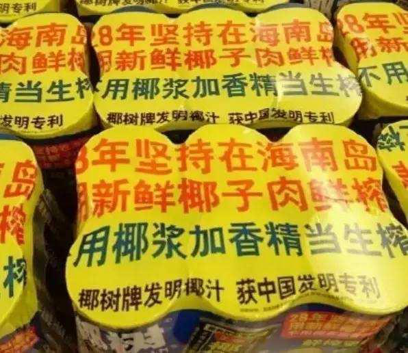 0a4c8f20ee.png 圖片3.png