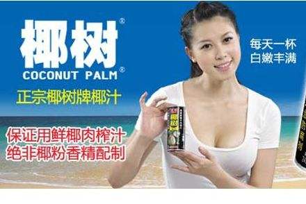 47565192b4.jpg timg.jpg