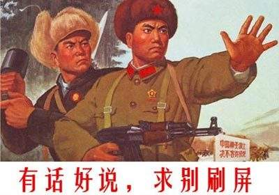 599d2be44d.jpg timg (4).jpg