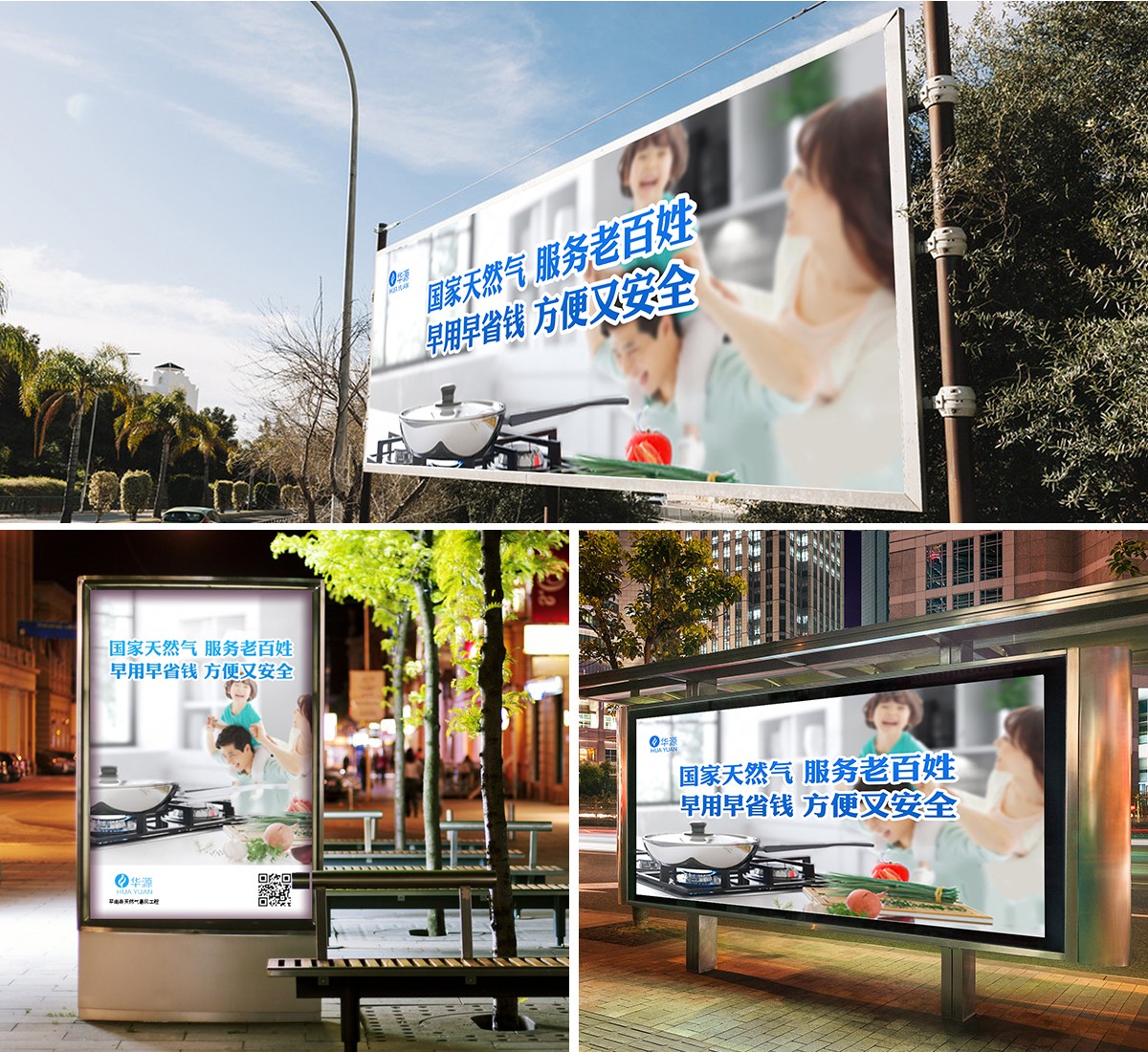 6af135bb82.jpg 未標題-5.jpg