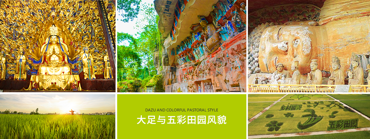 24c2da7de4.jpg 切片_03.jpg