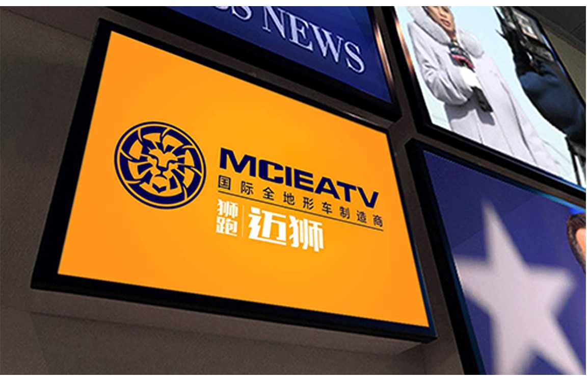 34836e9b2f.jpg 邁獅_09.jpg