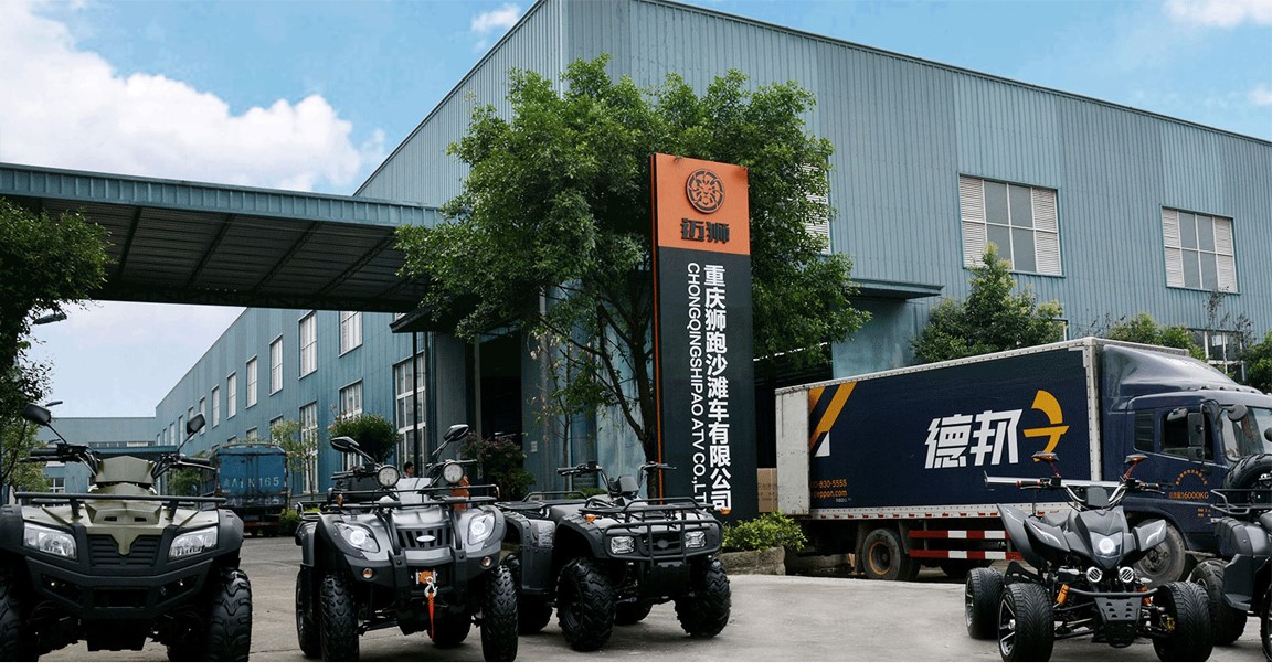 3cfc65467f.jpg 邁獅_16.jpg