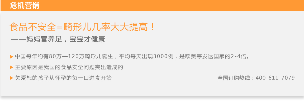 6500d8bc98.jpg 土雞_14.jpg