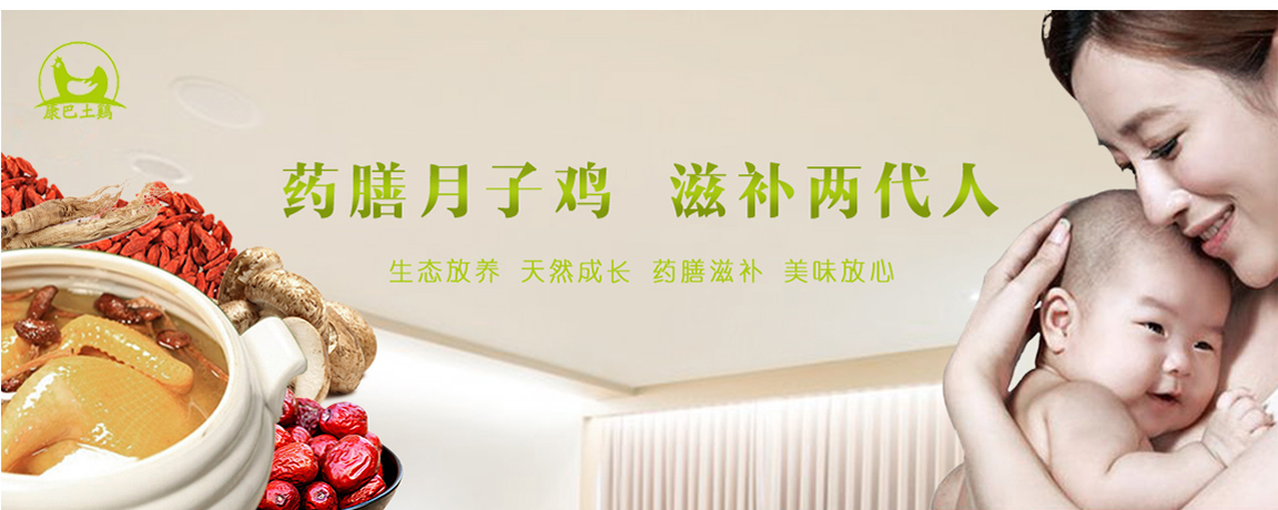 699e9b33a8.jpg 土雞_11.jpg