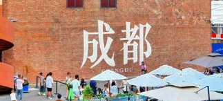 063da2ff8e.png 圖片2.png